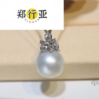 Zheng xingyao white pearl pendant seawater necklace gold diamond temperament clavicle chain for birthday gift 12.7mm 2.7mm