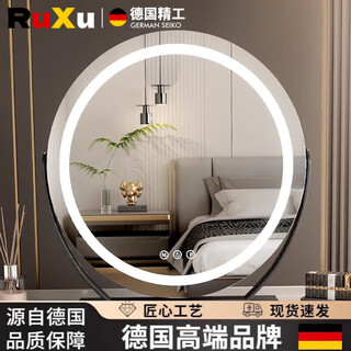 Favmartha german quality makeup mirror with light tabletop led light beauty mirror dressing table rotatable light strip rechargeable model - gold diameter 50c