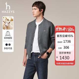 Hazzys men's autumn and winter sweater jacket cotton/wool blended knitted cardigan for men abyzd0ccx22