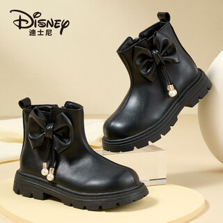 Disney children's shoes autumn and winter children's boots girls' fashionable martin boots medium and large children's trendy leather boots yaohei 31