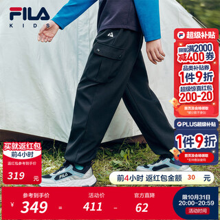 FILA斐乐儿童童装长裤2025年秋季新款男中大童梭织长裤 传奇蓝-NV 150