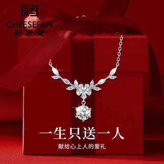 Ji sifan light luxury wisteria flower necklace women's high-end bracelet valentine's day anniversary birthday gift for wife and girlfriend wisteria blossom necklace - white gold