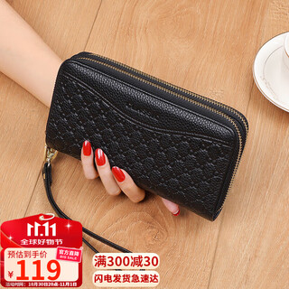 Viney first layer cowhide women's wallet long zipper mother's clutch large capacity coin purse female light luxury student wallet