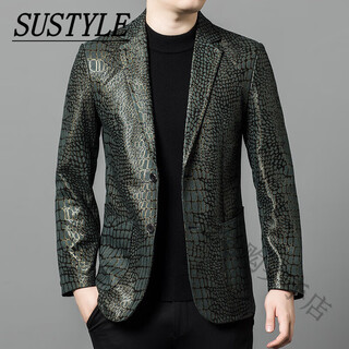 Sustyle international luxury brand men's genuine leather jacket men's suit sheepskin printed crocodile pattern suit jacket top green crocodile s 165