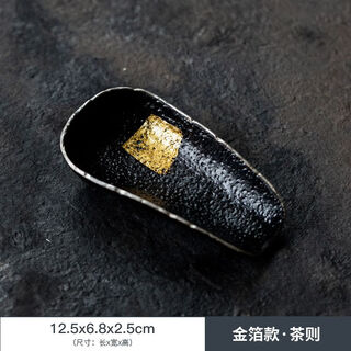 Xinyi gold foil large lacquer art tea spoon tea shovel hand-hammered zen tea spoon tea set kung fu tea tea ceremony accessories gold foil tea spoon