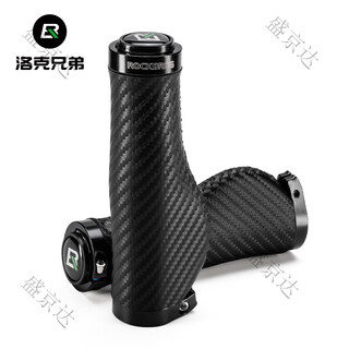 Rock brothers (rockbros) mountain bike handlebar covers are shock-absorbing and comfortable, meatball auxiliary handlebar locking bicycle handlebars, commuting anti-slip handlebars, meatball style