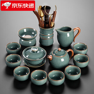 Xiangye ge kiln tea set ice crack complete set japanese open tea cup teapot cover bowl tea washer tea can six gentlemen ge kiln xin yue xi shi pot eight cup tea ceremony set 13 pieces
