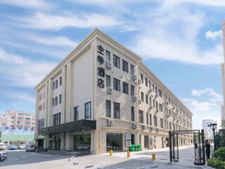 Ji hotel (qingdao chengyang wanxianghui branch) room