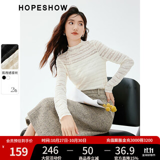 Red sleeves right shoulder stand collar niche chiffon shirt spring and autumn new women's hollow lace fashion simple and comfortable long-sleeved top qianmi 005 m