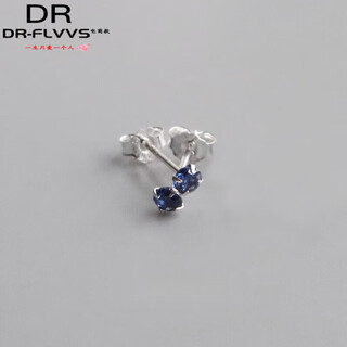 Everlasting leaf tanzanite islandio natural 3mm sapphire stud earrings london tanzanite blue 4mm丨silver pair