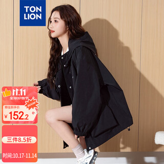 Tonlion 2025 autumn women's hooded work jacket