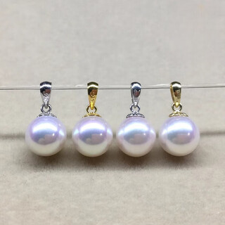 Reza quality seawater pearl pendant japanese akoya natural single 18k gold pearl necklace classic yellow 18k gold thick support without chain 9.5-10mm