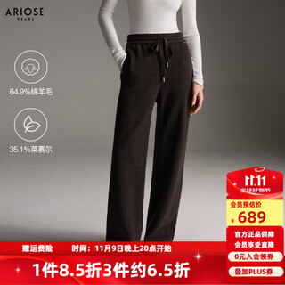 Ainos estee shopping mall same style 2025 winter new product versatile drawstring wool straight pants casual pants trousers 41033146 chocolate s