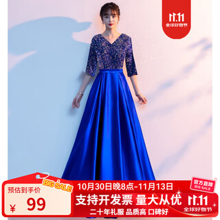 Pugesi (pugesi) new chorus performance clothing women's long dress hosting banquet middle-aged and elderly choir conductor sequined slimming evening dress blue host performance clothing l