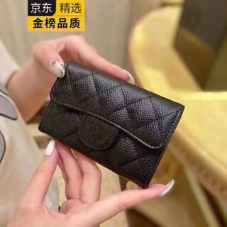 Mdng japan imported quality wallet women's coin card holder genuine leather small fragrant caviar rhombus bag cover test business card many caviar gold buckle