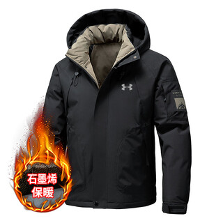 Under armor's new winter men's sports warm cotton clothing, men's casual loose waterproof fishing clothing, cotton coat, jacket, vest, black 2xl