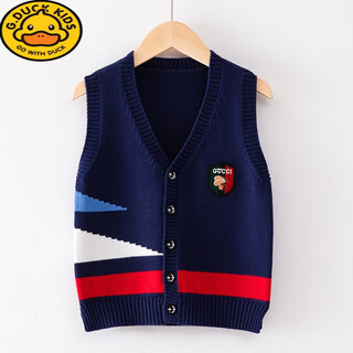 G.duckkids boys sweater vest cardigan spring and autumn coat medium and large children autumn sweater children's autumn clothing boy wool vest navy blue 140 cm