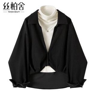 Sibaishe fashion suit 2025 autumn new women's half-turtle collar vest and single-breasted shirt two-piece set black + off-white s