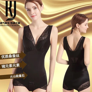 Kj shapewear one-piece thin hip lifting and body tightening belt postpartum corset belt waist yoga pants corset underwear for women black triangle buckle style l recommended 116-129 jin jin equals 0.5 kg