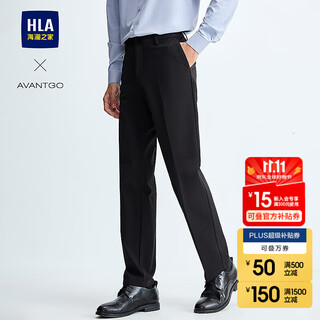 Hai lan house (hla) men's 25 new style light business classic series solid color fitted trousers men's autumn black 38 40 185/100a recommended 191~208jin jin equals 0.5 kg