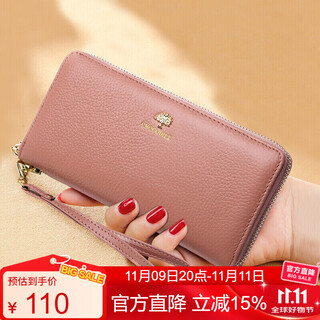 Crocodile shirt first layer cowhide fashionable linden handbag women's long wallet wrist bag birthday gift 5896 red