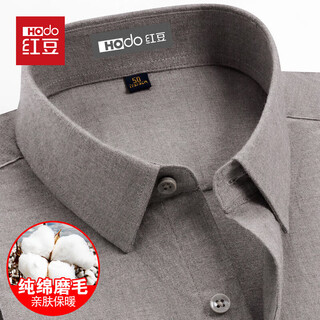 Red bean pure cotton brushed long-sleeved shirt men's spring and autumn business casual cotton sweat-absorbent and easy-care professional workwear men's shirt pc2351 khaki 52 yards (recommended 155-170)