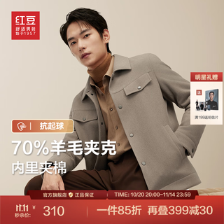 Red bean jacket for men 71% wool 25 autumn new woolen lapel work jacket quilted lining woolen jacket k3 chestnut gray coffee l 175/96a recommended 125-140jin jin equals 0.5 kg