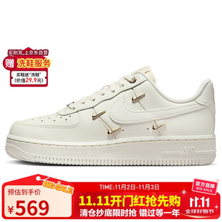 Nike nike sneakers women's air force 1 air force 1 sneakers fv3654-111 sail white 38
