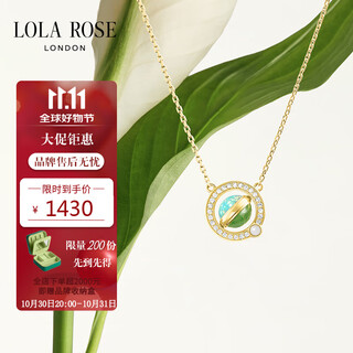 Lola rose lola rose heliocentric necklace women's holiday gift birthday gift girls holiday gift women