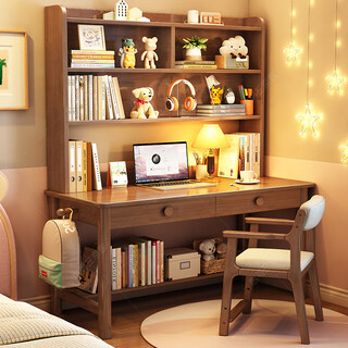 Huixun solid wood desk and bookshelf integrated children's study table home simple office computer desk bedroom student writing table walnut color #desk + bookshelf 80cm*60cm*75cm total height 190cm
