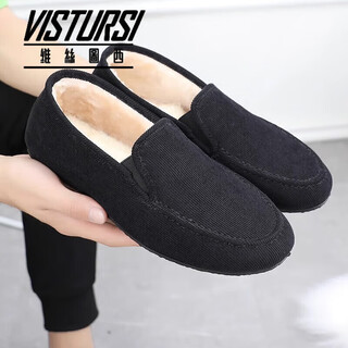 Vestuxi brand old beijing cloth shoes men's cotton shoes 2025 winter non-slip warm bean shoes plus velvet thickened lazy shoes for men black 40