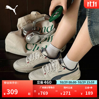 Puma dirty shoes men's and women's low-top classic retro distressed casual sneakers lx 399254 gray-white-navy blue-02 40.5