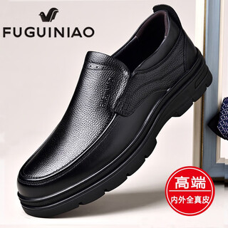 Rich bird leather shoes men's autumn and winter new genuine leather business casual leather shoes thick-soled middle-aged and elderly dad shoes slip-on non-slip fg0182 black 40