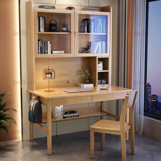 Guijiayuan solid wood desk and bookcase combination study table with bookshelf integrated writing desk desktop computer table study furniture solid wood color solid wood, stable and durable 0.8m desk single drawer