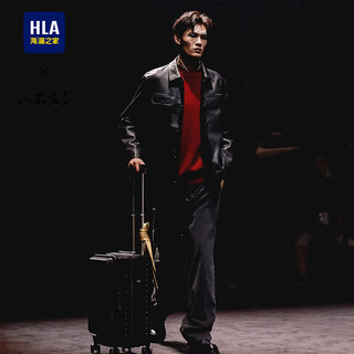 Hla hailan house jacket men's 26 mountain not high series lapel pu leather jacket men's spring