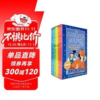 Sherlock holmes, second volume, 10-volume set (sweet cherry publishing house), chapter bridge book, primary school extracurricular reading, imported english original