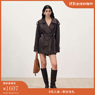 Fabrique ningye purple gray imitation suede belted short windbreaker 2025 autumn new product ningye purple gray xs /p