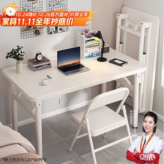 Quanpinwu foldable desk computer desk desktop student long table bedroom simple desk writing study table office desk