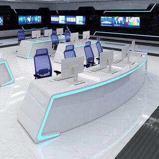 指挥中心烤漆弧形控制台监控室会议操作台科技调度台多媒体中控台 预付定金+设计出图