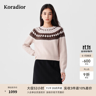 Coletier 2025 winter new 100 sheep wool fair isle retro pullover sweater for women, light orange s