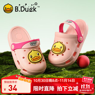 B.duck little yellow duck children's crocs 2025 new summer baby sandals girls anti-collision anti-slip boys pink size 28 foot length 17.0-17.7cm