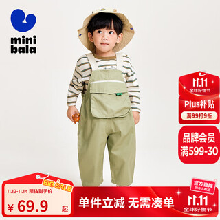 Mini bala boys and girls trousers year of the dragon new pure cotton loose overalls children's trousers earthy gray green 40942 100