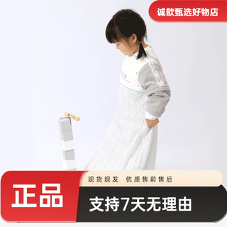 Liangliangliangliang baby sleeping bag spring and autumn all-in-one baby sleeping bag with removable sleeves cotton children's anti-kicking quilt gray language thin cotton 40g 20-25