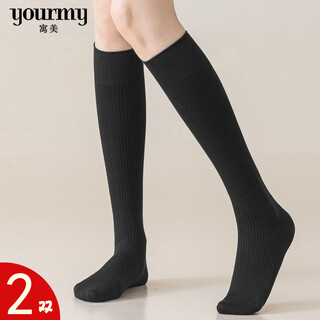 Yumei women's khmer vertical pattern calf socks 0671 medium thick korean knee socks sports and leisure slimming mid-calf socks black /0671# vertical pattern / 2 pairs one size fits all 22-24cm / below the knee circumference 46cm