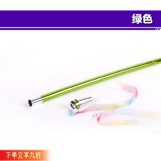 科纳达（KENADA）金箍棒塑料弹棒伸缩棒收缩魔术棒近景舞台魔术道具儿童玩具魔术类 绿色 70cm左右