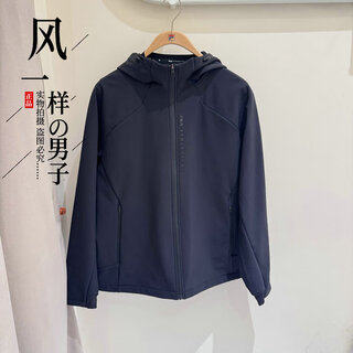 Fila 25 winter men's casual woven velvet hooded jacket a11m541706fbk fbk m