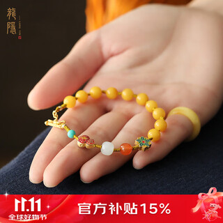 Longyin beeswax bracelet amber bracelet for women and men chicken oil yellow 6mm buddha beads with southern red hotan jade birthday gift yj 6mm