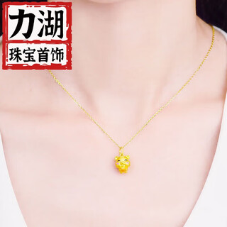 Lihu chuxiao gold pendant twelve zodiac gold pendant pure gold pure gold zodiac year rabbit girl 999 tiger necklace