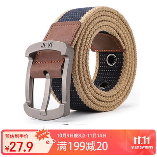 Extreme canvas belt men's belt casual pants belt korean style student pin buckle youth military training belt outdoor holiday gift