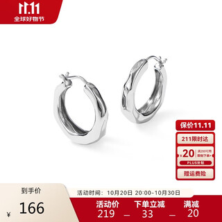 Arsis freely matches the gurgling earrings, female original design earrings as a gift for your girlfriend, silver large size